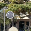 굿마트태안군청로점 | 태안 안면도 감성숙소 스테이가경주｜오션뷰에 벽난로 불멍까지 힐링 여행 완성