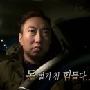 숯불바베큐치킨백록담 이미지