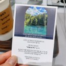 세빈헤어 - 광산구 월곡산정로 108 | 부천 미용실 에이오디헤어 상동점 염색 후기(세빈 부원장)