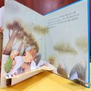 정크아트 업사이클링 팝업북 이미지