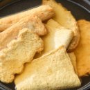 삼진포장