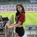 아로