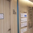 류마장구본승내과의원 이미지