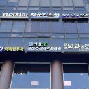 서울뜰정신건강의학과의원 네이버블로그