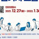 한국농아인협회제주특별자치도협회 제주시지회 이미지