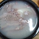 원조옛날국밥 - 북구 동대로 15 | 원조옛날국밥