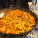 장미맨숀 포승점 이미지