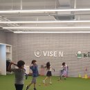 바이스앤 대구 침산점 이미지