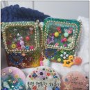 레진공예 이미지