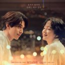 싱글 인 서울 in CGV하남미사