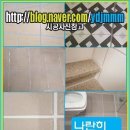 보미리즌빌 화장실 이미지