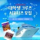 제이티비 이미지