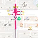개성시대헤어숍 이미지