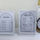 세나뷰티 | 혁신도시 속눈썹펌 듀얼펌으로 눈이 더 커보이는 세니뷰티스튜디오
