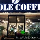 하안주공1단지종합상가 이미지