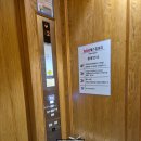 웰스유외과의원 | (광주 유방외과 추천) 임동 웰스유외과 내돈내산 진료후기