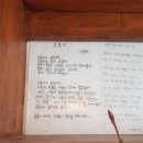 카페효제눅 이미지