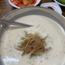 가림면옥 이미지