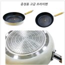 으뜸밝은세상안경 이미지