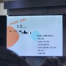 모임 갔다가 100만원 번 이야기(ft. 에르메님 N잡방 모임)