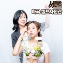 스튜디오 806 | 마곡 셀프사진관 서울 셀프스튜디오 브라이덜 만삭사진 포토맨션 마곡나루점