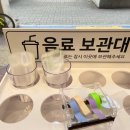 포토이즘박스일산 이미지