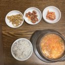 지지고(가톨릭대점) | 17학번이 추천하는 혼밥 맛집 ....?