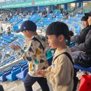 대전월드컵경기장 이미지