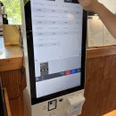 스테이인터뷰 이미지