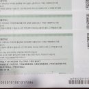 봉성축산 이미지