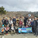 제92차 정기산행 지리산노고단 2024년 11월 24(일) 진학부/류근술 일일대장 결산보고 이미지