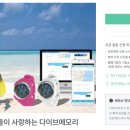 스튜디오다이브 이미지