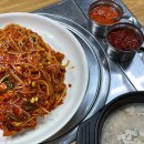 고향감자탕 | 안산 사동 맛집 고향순대감자탕 찐 뼈찜 맛집 솔직후기
