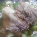 바우갈비 이미지