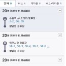 21세기길약국 이미지