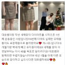 에이플러스짐 휘트니스 화정점 이미지