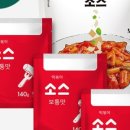 마님유통