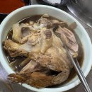 옻동네 | [일산] 능이마루 토종옻백숙 후기