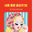 도서출판 작가