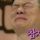 원앙마을2단지 이미지