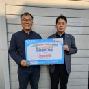 대가산업㈜ 이미지