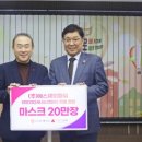 에스제이파워 이미지