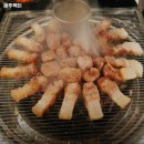 수원-0524 네이버블로그