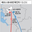 김제삼성의원 이미지
