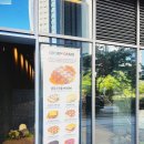 GS25 하남프라자점 | 하남 미사 카페 추천 '히든오아시스 미사역점' 겉바속촉 크로플이 맛있는 디저트 맛집