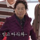 알뜰할인마트 이미지