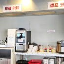 짬뽕관 서현점 이미지