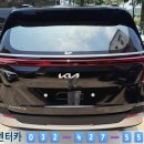 the새차처럼 이미지