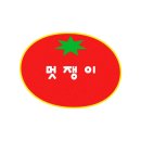 입사 | [토스뱅크 ep.2] 프로덕트 디자이너 어시스턴트 입사 후기(1개월차)
