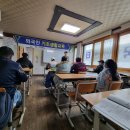 제11차 기초생활교육(외국인도 보장받을 수 있는 권리) 및 한국어 교육-11월20일 이미지